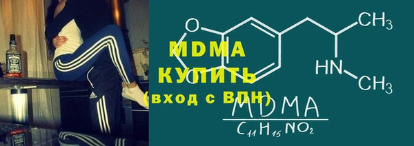 винт Бугульма